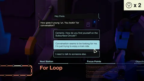 Subsurface Circular screenshot