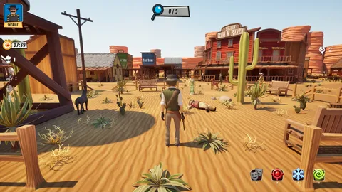 SpyHunt screenshot