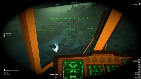 BattleBit Remastered screenshot