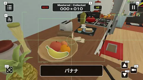 Influent Language Learning Game screenshot