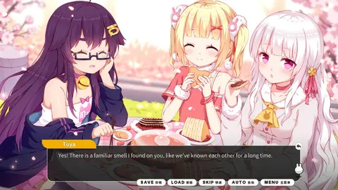 小白兔电商~Bunny e-Shop screenshot