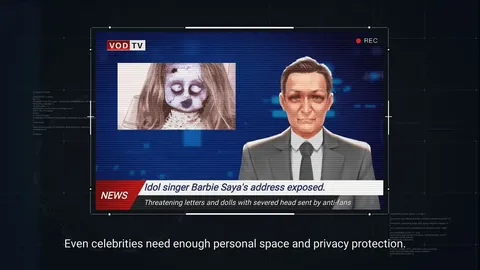 Cyber Manhunt screenshot