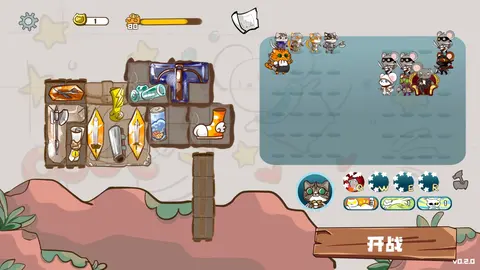Paws and Whiskers screenshot