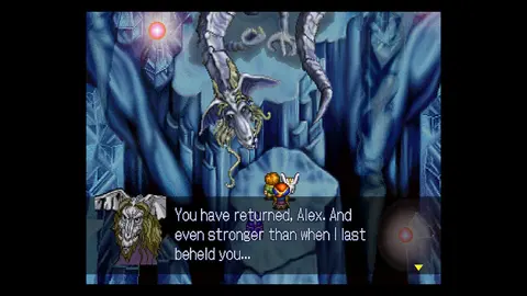 LUNAR Remastered Collection screenshot