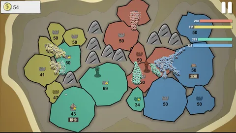 Occupy screenshot