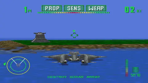 Tigershark screenshot