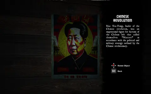 Dirty Wars: September 11 screenshot