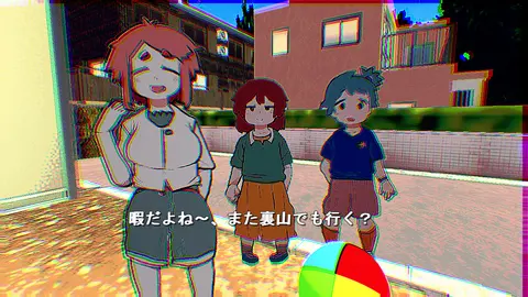 MUBOSAMA screenshot