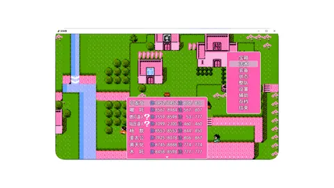 封神榜2024 screenshot