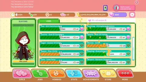 Crush Crush screenshot