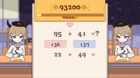 1+1=? screenshot