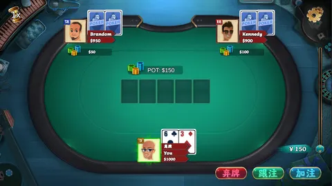Texas HoldEm POKER screenshot