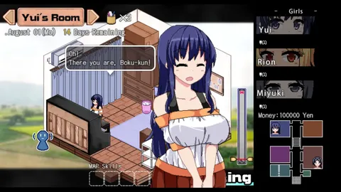 Summer Memories screenshot