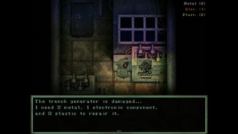 Esca screenshot