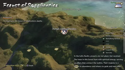 Sakuna: Of Rice and Ruin screenshot