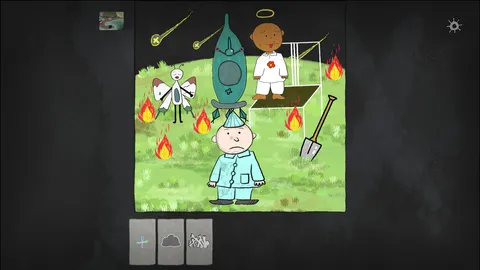 Consumables screenshot