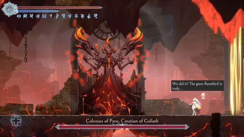 Afterimage screenshot