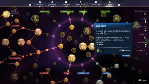 Enshrouded screenshot