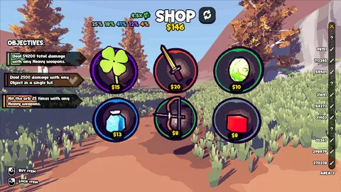 COMBOLITE screenshot