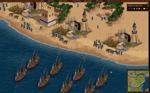 Cossacks: Back to War screenshot