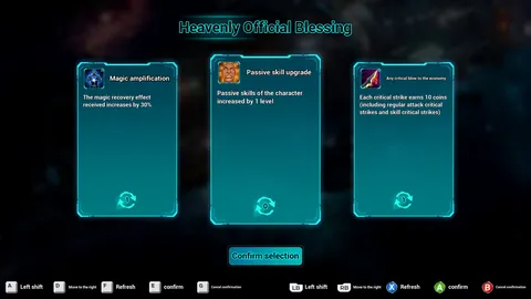 MonsterEnd screenshot