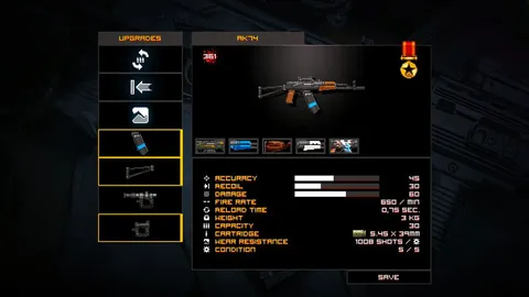 BRAIN / OUT screenshot