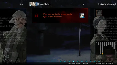 Kindaichi Mystery Series: The Honjin Murders screenshot