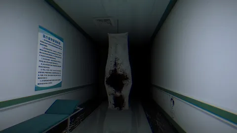 EXIT screenshot
