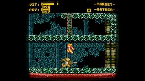 Cosmobreeder Yiffai screenshot