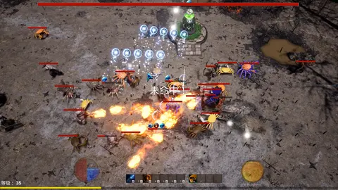The Realm of Reincarnation screenshot