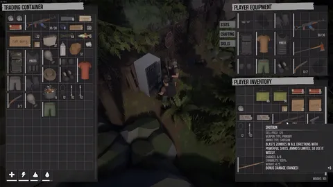 Dustward screenshot