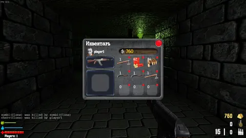 Monsters sandbox screenshot