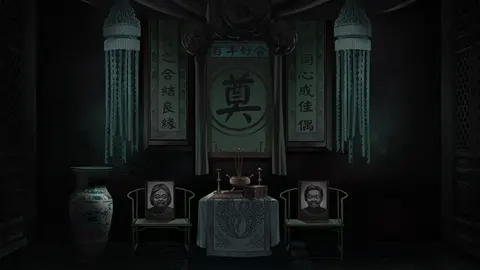Paper Bride screenshot