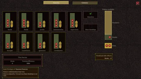 Never Second in Rome screenshot