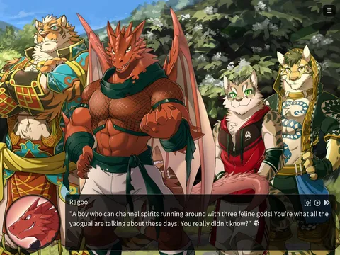 家有大貓 Nekojishi screenshot