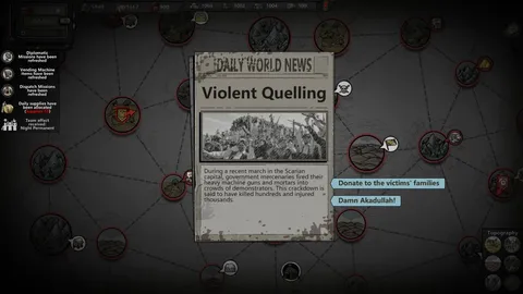 Home Behind 2 screenshot