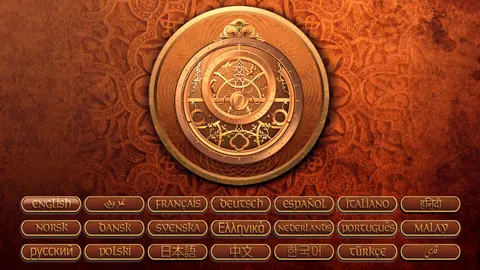 Unearthed: Trail of Ibn Battuta - Episode 1 - Gold Edition screenshot