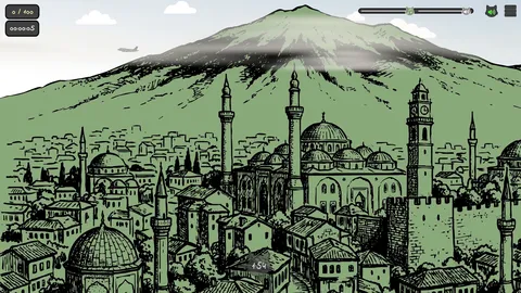 Stray Tekirs screenshot