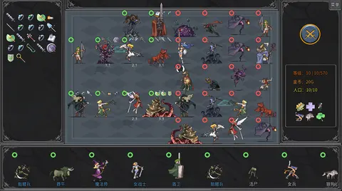 Legend Creatures(传奇生物) screenshot