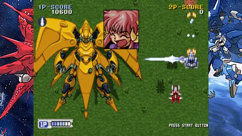 STEAM-HEART'S Saturn Tribute screenshot