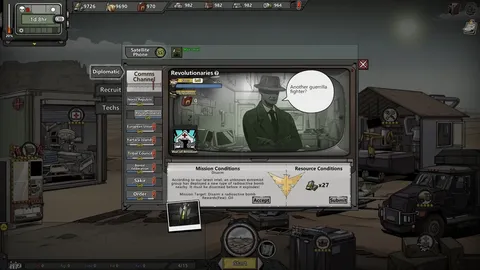 Home Behind 2 screenshot