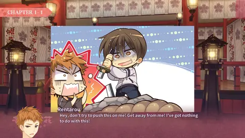 Senren * Banka screenshot