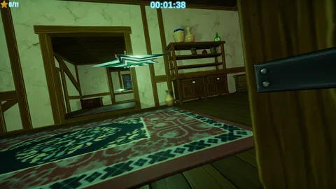 Ball Game screenshot