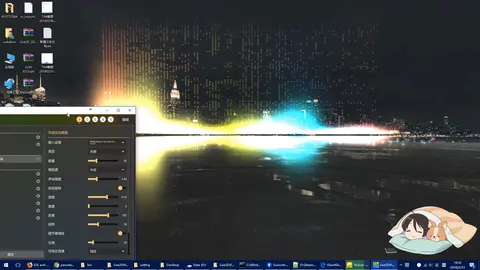 Live2DViewerEX screenshot