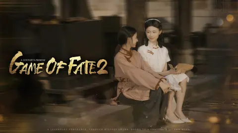 Game of Fate 2: A Century's Promise screenshot