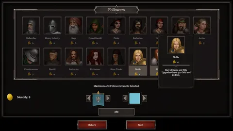 扩张吧王国 Expand the Kingdom screenshot