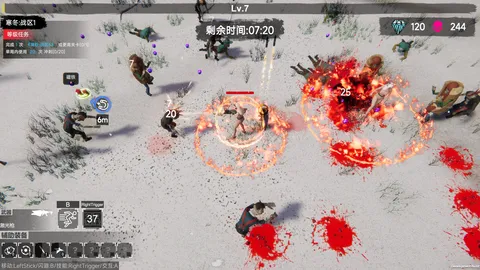 flood of zombies screenshot