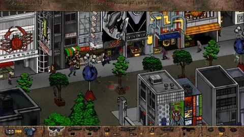 POSTAL screenshot