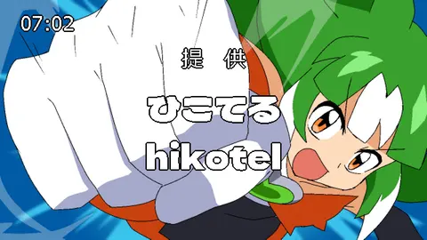 Kokoro Clover SUN - Prehistoric Invaders! screenshot