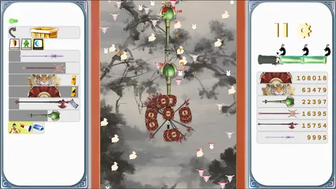 画剑Draw Sword screenshot